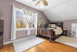 251 Widow Sweets Road - Photo 24