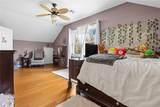 251 Widow Sweets Road - Photo 25