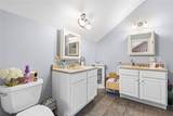 251 Widow Sweets Road - Photo 26