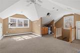 251 Widow Sweets Road - Photo 29