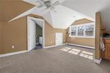 251 Widow Sweets Road - Photo 30
