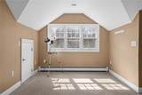251 Widow Sweets Road - Photo 31