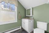 251 Widow Sweets Road - Photo 32