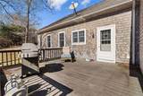 251 Widow Sweets Road - Photo 37