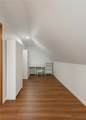 4 Heritage Circle - Photo 10