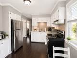 45 Hammond Street - Photo 7