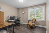 80 Preston Drive - Photo 20
