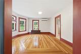 1288 Newman Avenue - Photo 10