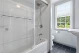 1288 Newman Avenue - Photo 18