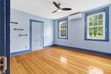 1288 Newman Avenue - Photo 22
