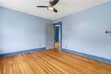 1288 Newman Avenue - Photo 23