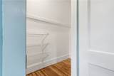 1288 Newman Avenue - Photo 28