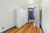 1288 Newman Avenue - Photo 31
