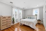 61 Shirley Boulevard - Photo 25