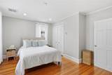 61 Shirley Boulevard - Photo 27