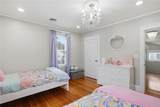 61 Shirley Boulevard - Photo 29