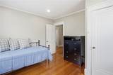 61 Shirley Boulevard - Photo 30
