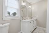 61 Shirley Boulevard - Photo 32