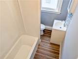 1375 Broad Street - Photo 5
