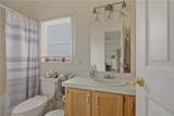 8 North Drive - Photo 20