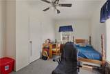 8 North Drive - Photo 23