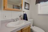 8 North Drive - Photo 30