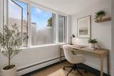 543 Lloyd Avenue - Photo 19