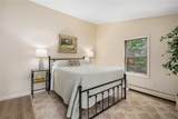 690 Major Potter Road - Photo 33