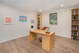 690 Major Potter Road - Photo 38