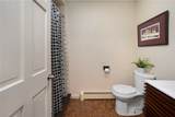 690 Major Potter Road - Photo 40