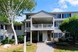 86 Trellis Drive - Photo 1