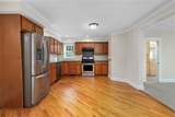 33 Holden Street - Photo 7