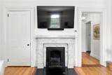 12 Mount Vernon Street - Photo 12