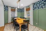 26 Gurney Street - Photo 17