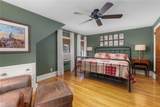 26 Gurney Street - Photo 23