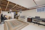 26 Gurney Street - Photo 34