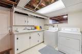 26 Gurney Street - Photo 35