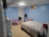 144 Gray Street - Photo 15