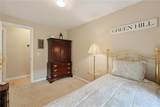 39 Tidewater Drive - Photo 19