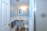 12 Draper Avenue - Photo 24