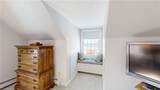 410 Wandsworth Street - Photo 34