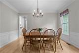 48 Fieldstone Lane - Photo 9