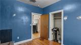 817 Charles Street - Photo 16