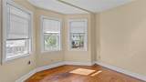 817 Charles Street - Photo 18