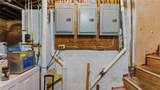 817 Charles Street - Photo 38