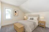 73 Maple Avenue - Photo 17