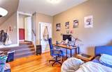 370 Thayer Street - Photo 11