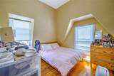 370 Thayer Street - Photo 14