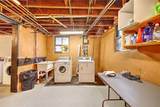 370 Thayer Street - Photo 19