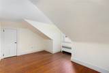 0 Glen Meade Drive - Photo 38